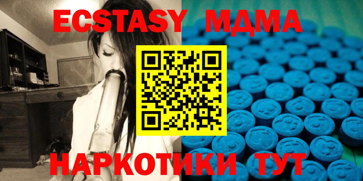 Галлюциногенные грибы Зерноград