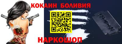 ALPHA-PVP Краснокаменск