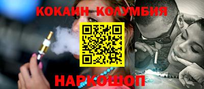 ALPHA-PVP Краснокаменск
