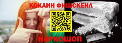 каннабис Краснодар