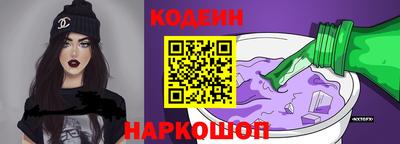 каннабис Краснодар