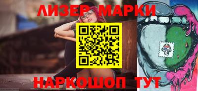 каннабис Краснодар