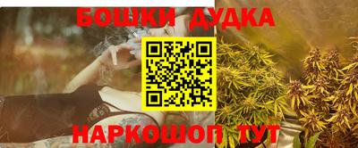 ALPHA-PVP Краснокаменск