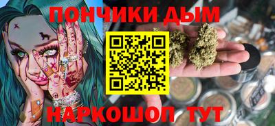 ALPHA-PVP Краснокаменск