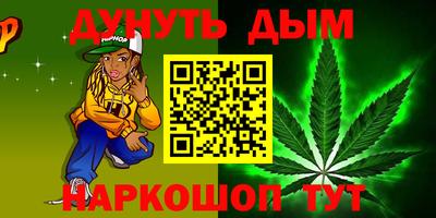 ALPHA-PVP Краснокаменск