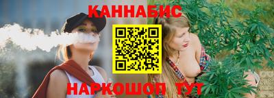 ALPHA-PVP Краснокаменск