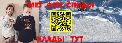 каннабис Краснодар