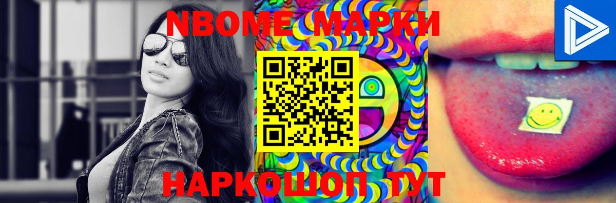 Лсд 25 экстази  Лсд 25 экстази кислота  LSD-25 экстази кислота  Вход с VPN  Зерноград 